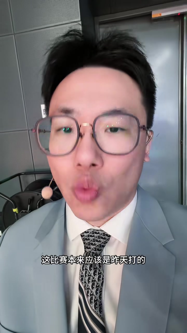 leyu-解说：森林狼受到场外因素的巨大影响 整场比赛魂不守舍&amp;缺乏能量